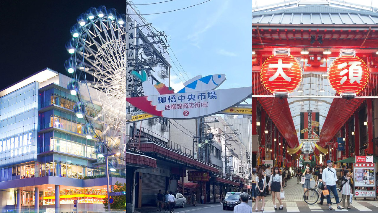 Sakae Shopping District, Yanagibashi Central Market และ Osu Shopping Street แหล่งไลฟ์สไตล์ใกล้ LINEAR GATE TOWER NAGOYA
